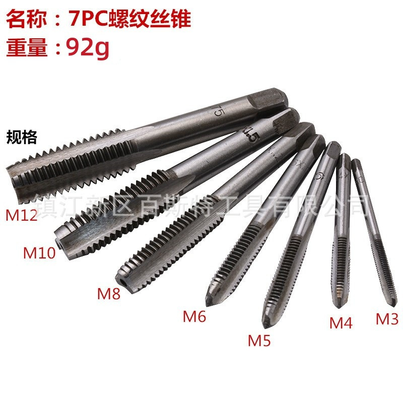 Hand-use and machine-use straight groove taps M3-M12 for rapid tapping of threaded hardware undefined