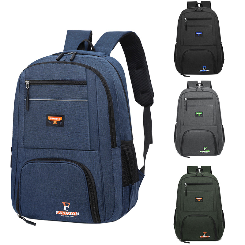 Cross-border 2025 New Model backpack: Simple, casual, large-capacity student schoolbag, outdoor commuting, business computer backpack full figure