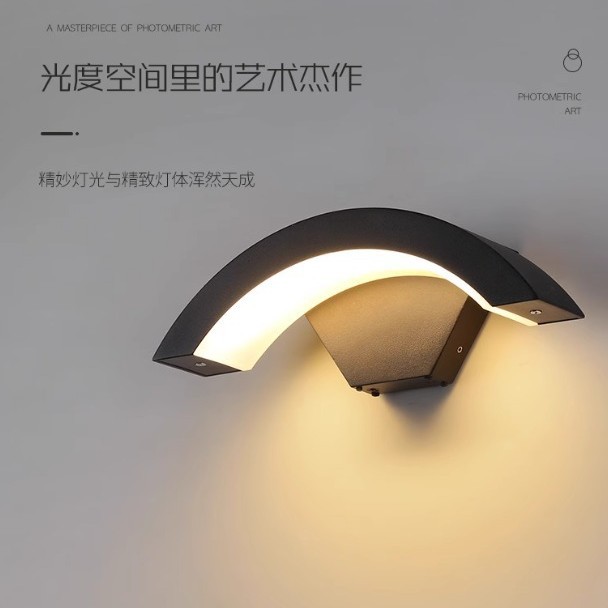 Outdoor wall lamps, wall-washing lights, villa courtyards, balconies, corridors, doorways, outdoor waterproof exterior wall warm light sensor lights Specification drawing