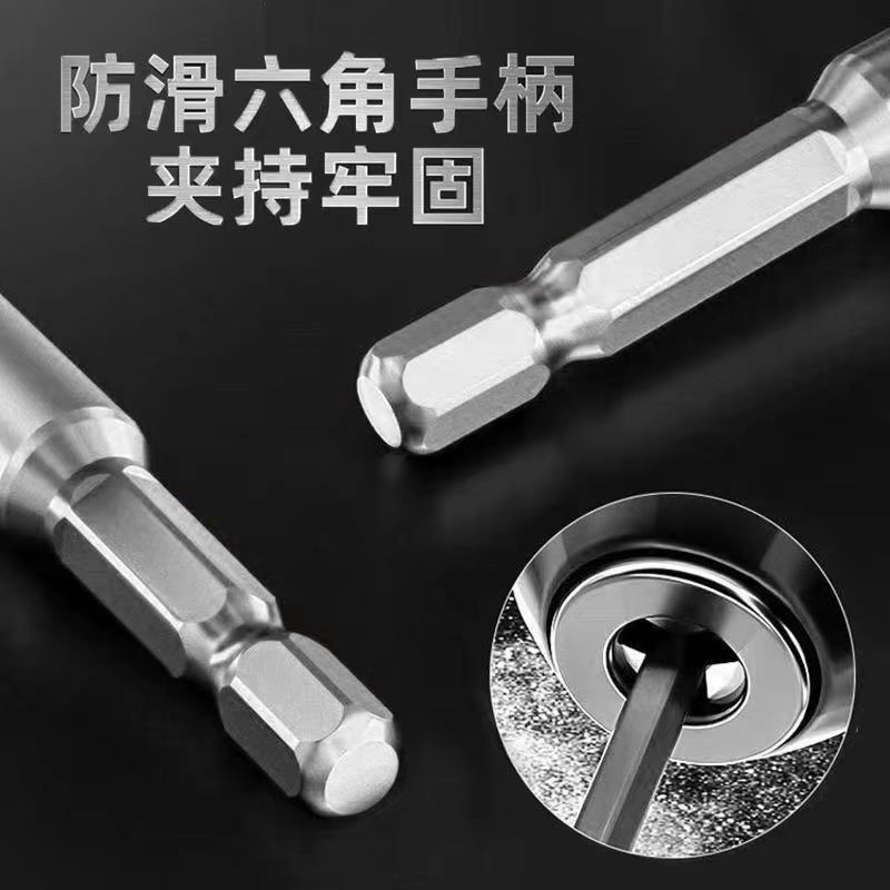Drill Boss short eccentric drill bit, all-ceramic electric drill, concrete alloy triangular drill, construction drill Application Scenario