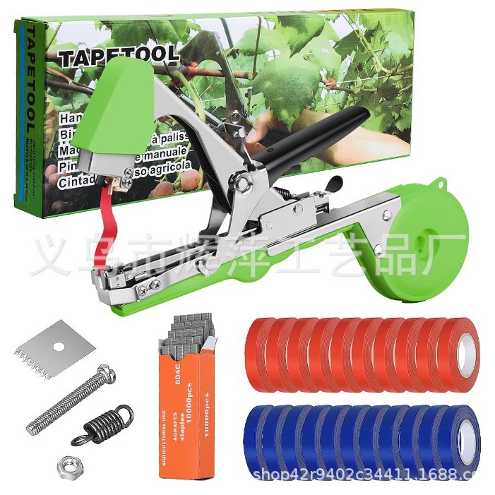 The new cross-border tapetool bundling machine, grape bundling machine, tomato bundling machine, cucumber bundling gun and bundling tool full figure