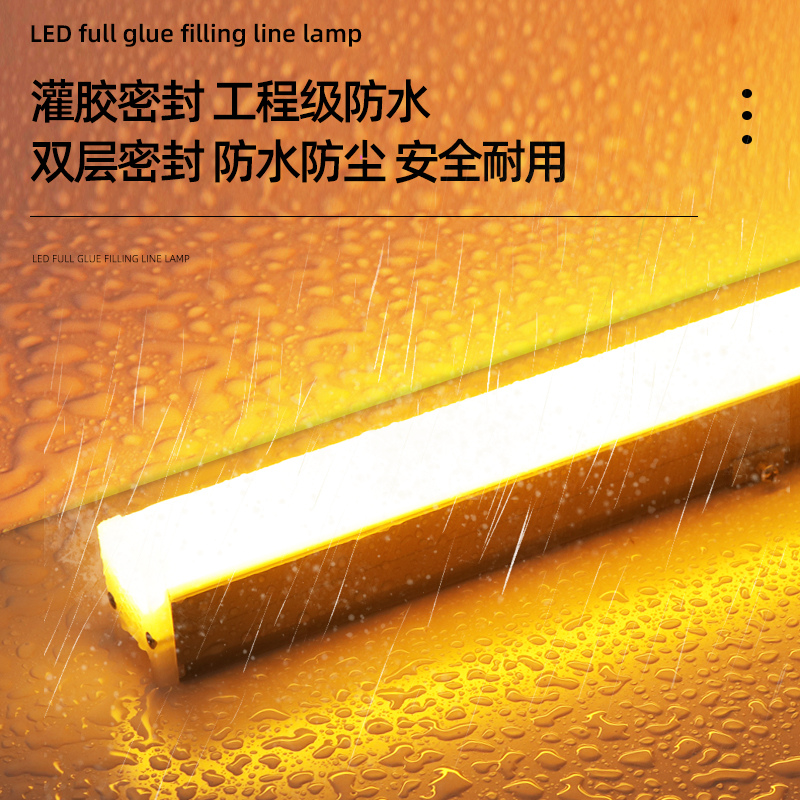 Outdoor waterproof 24V led strip light, exterior wall building and hotel lighting project light, outdoor full-color single-color contour light details Picture