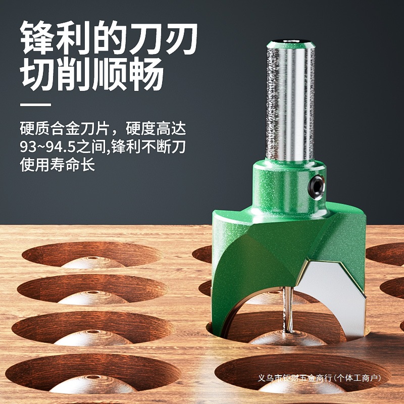 Woodworking prayer bead knife, round bead knife, wood bead knife, pagoda knife, turning knife, hard alloy prayer bead drill bit, knife head bracelet Specification drawing