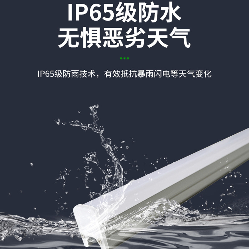 led strip lights, outdoor waterproof full-color exterior wall lighting project lights, contour lights, guardrail lights, single-color digital Specification drawing