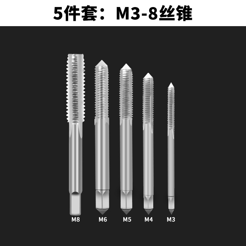 Factory direct sales of hand tap wrenches, tapping and threading tools, tapping threads, male threads, tapping taps, reaming hands undefined
