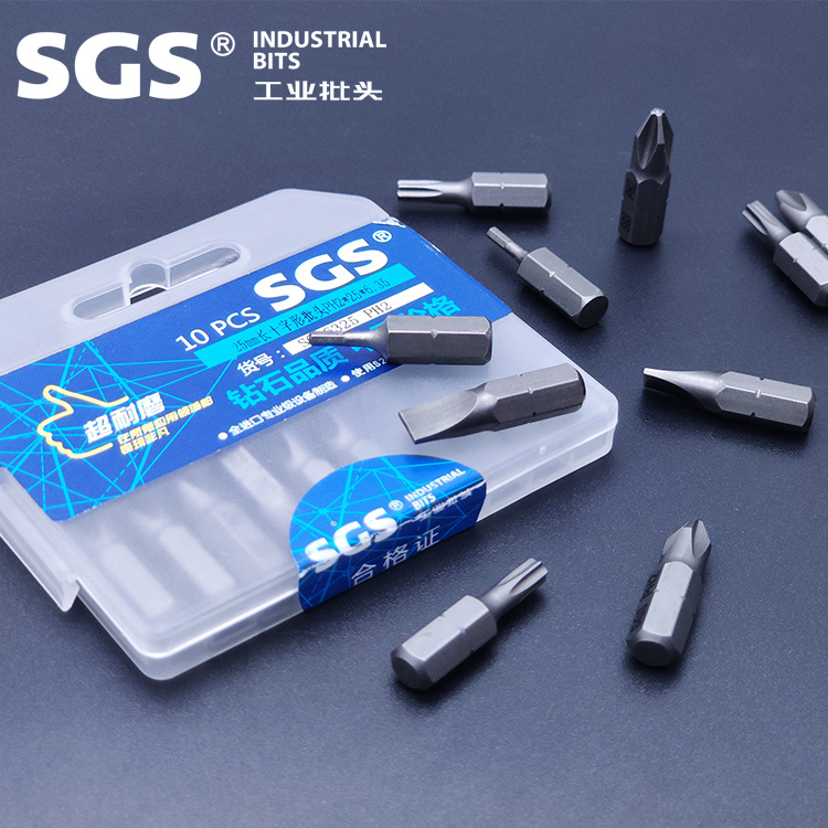 SGS strong magnetic S2 bit, 25mm single-head hex socket rechargeable drill, electric screwdriver bit, air screwdriver bit, screwdriver head details Picture