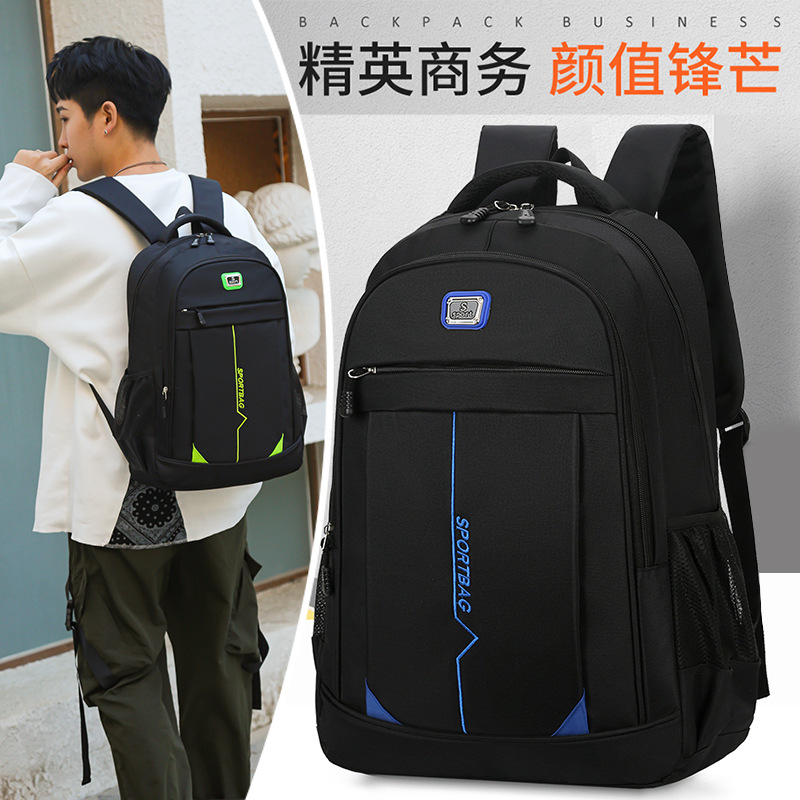 Wholesale backpacks 2025 new style men's casual fashion computer backpacks, large-capacity student schoolbags, outdoor travel bags Specification drawing