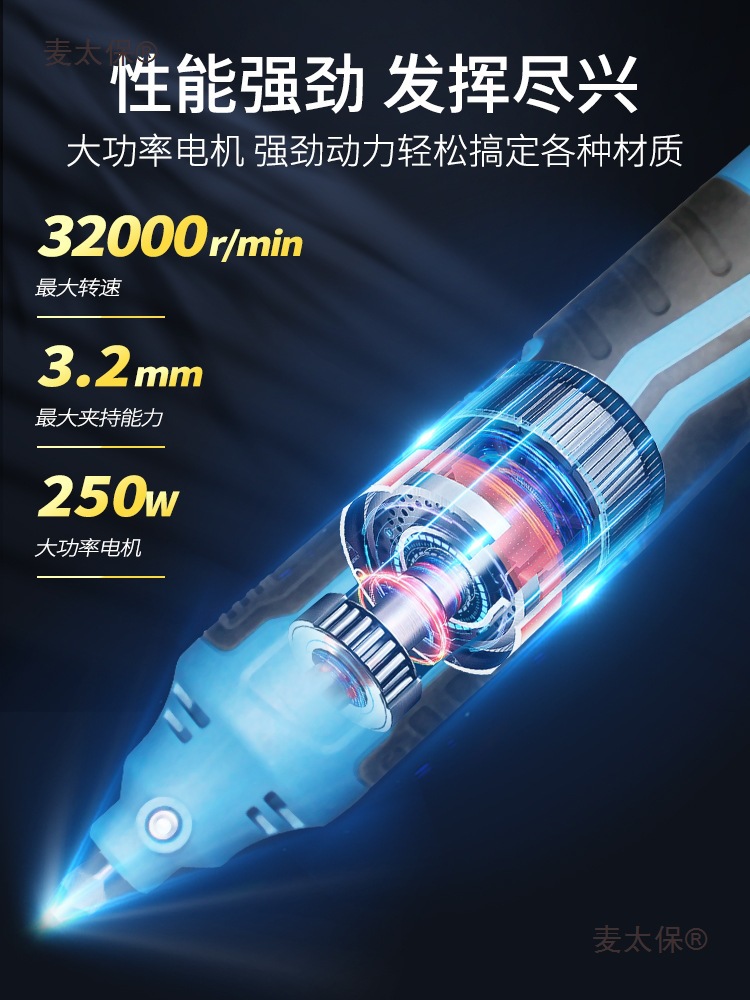Dongcheng rechargeable electric grinding head DCSJ10E small handheld grinding pen, 12V lithium battery, direct grinding of Maitaibao in Dongcheng details Picture