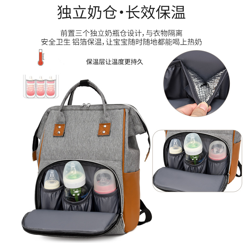 New mom bag, fashionable and simple diaper bag, mom bag, baby stroller backpack, cross-border large-capacity mom bag Application Scenario