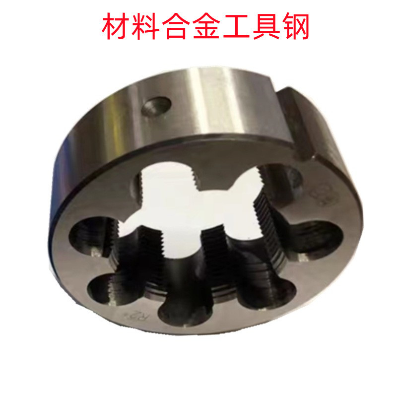 Wholesale sale of two-turn NPT1/2-Z1/8-NPS3/8-PT1-R3/4-G1-ZG2 pipe thread round plate teeth Specification drawing