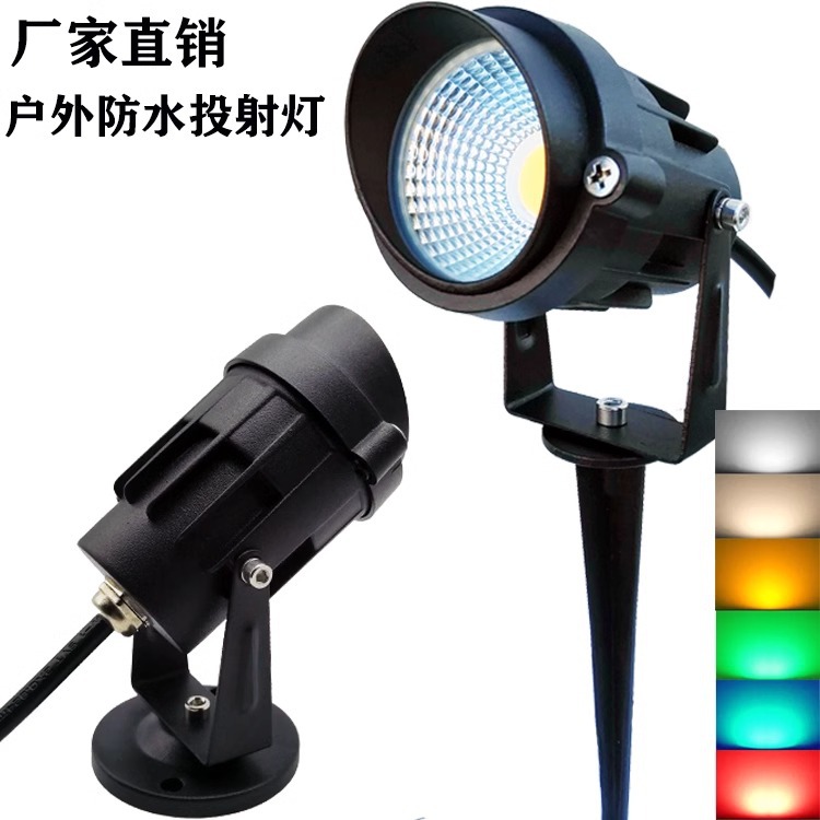 led tree lights, floodlights, small spotlights, outdoor waterproof landscape lights, green lawn insert lights, courtyard doorplates, gardens full figure