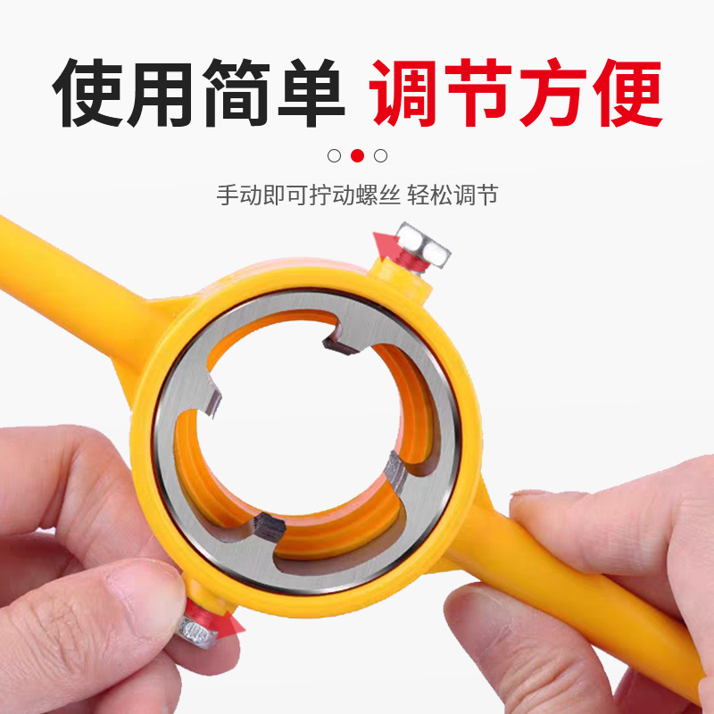 Factory direct sales of 4-point and 6-point water pipe threading tools, pvc plastic water pipe threading tools, hand taps and threading sets details Picture
