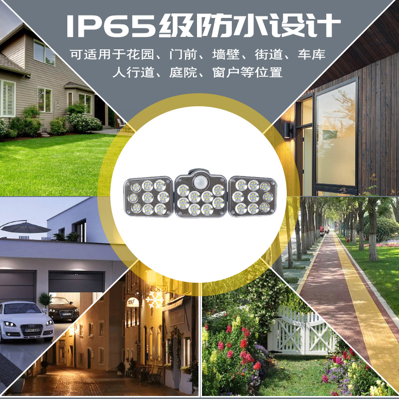 Hot-selling outdoor waterproof garden lamps, street lamps, solar lamps, split human body sensor wall lamps, garage ultra-bright sensor lamps Application Scenario