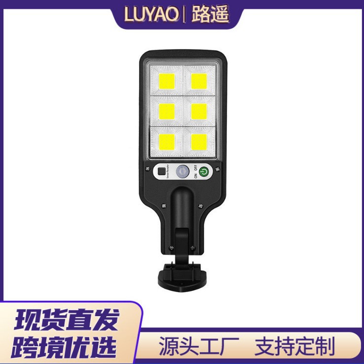 Cross-border new solar street lamps, outdoor garden and courtyard sensor wall lamps, rural road lighting lamps, and fence lamps full figure