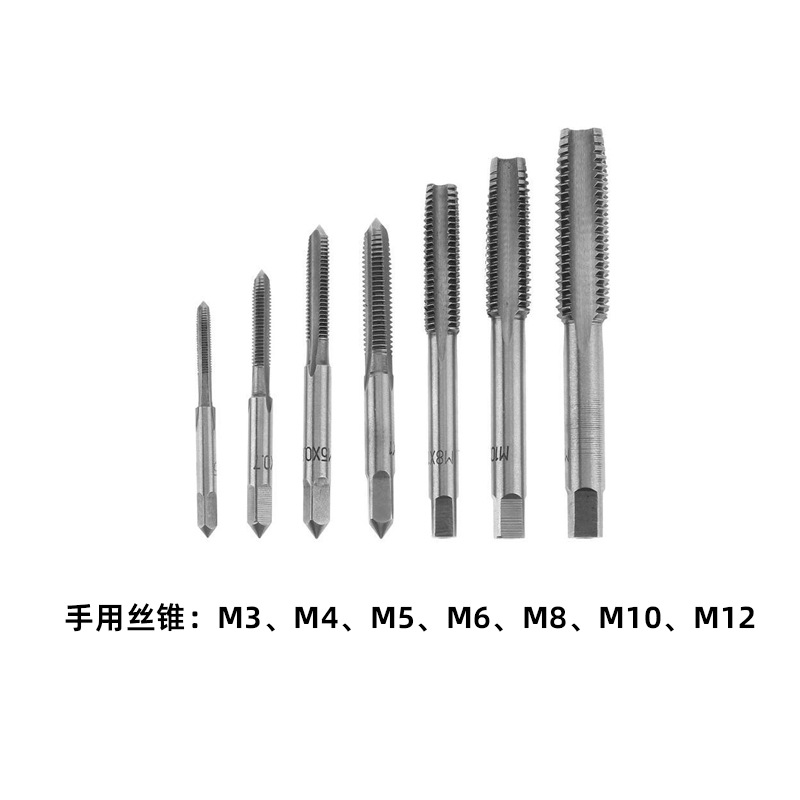 Hand tap 3-12 eight-piece set, tap wrench, complete set of taps, hand tap winch, complete set of threads Specification drawing