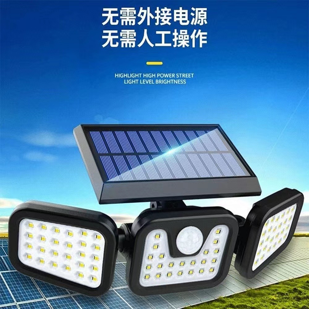 Solar-powered sensor split sensor outdoor four-sided garden lamp, outdoor moisture-proof and waterproof integrated street lamp and wall lamp lighting details Picture