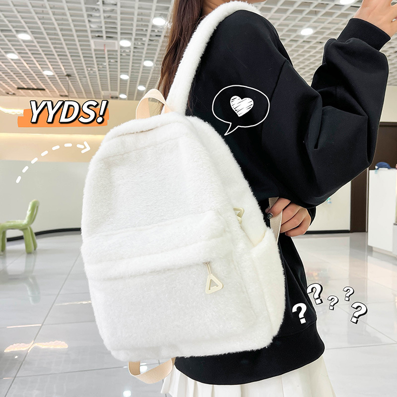 New Japanese-style autumn and winter plush backpack, Korean-style fashionable and simple commuting student schoolbag, soft and cute girls' backpack details Picture