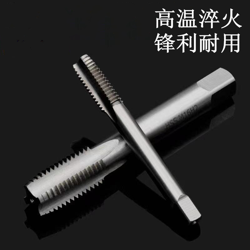 High-speed steel full grinding machine tap 6542, stainless steel special M2 straight groove extended tap drill bit Specification drawing