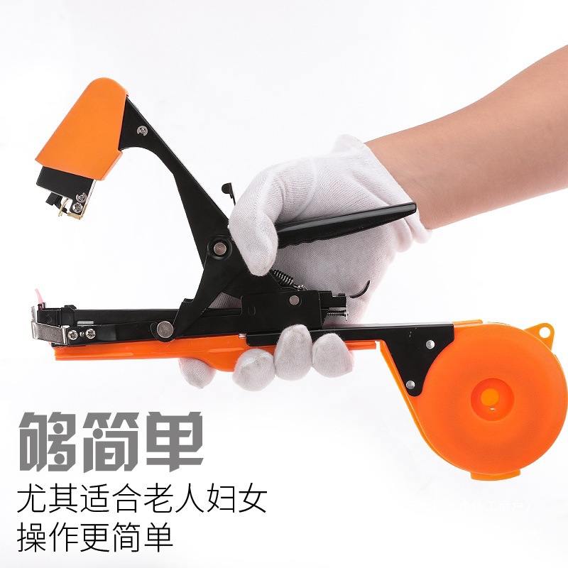 The branch binding machine is an agricultural tomato vine binding tool. It is a powerful tool for binding grapes and cucumbers, using tape and nails to bind branches and build up plants Specification drawing
