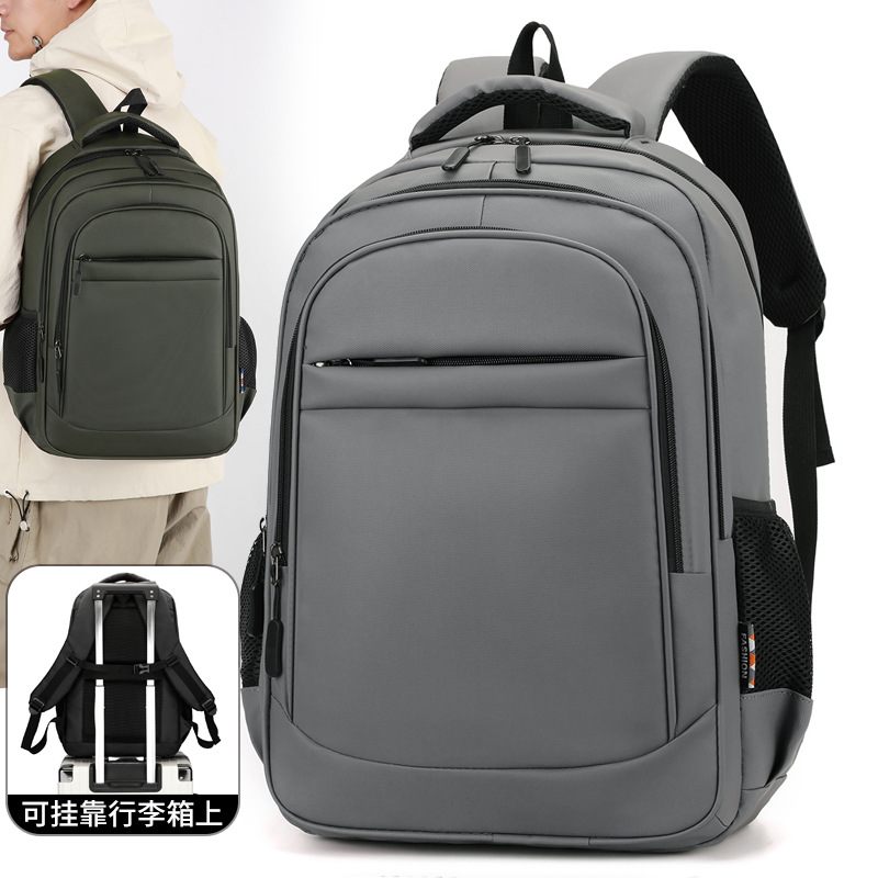New men's backpacks, casual school bags for junior and senior high school students, large-capacity travel and business water-resistant computer backpacks full figure