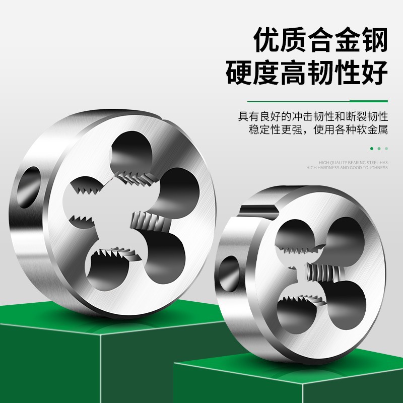 Alloy steel plate thread hardware tools, hand taps, thread wrenches, plate thread winch stands, metric taps, magic tools details Picture