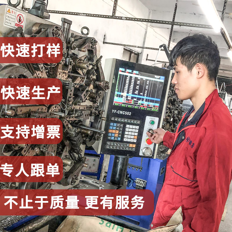 Factory direct supply of small spring precision fishing gear, fine compression springs, special-shaped mobile phones, clocks, lighters, and torque small springs Application Scenario