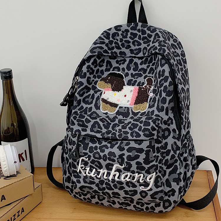 Casual student, simple and casual Korean version of Harajuku High School, large-capacity leopard print Japanese style backpack, trendy student backpack Specification drawing