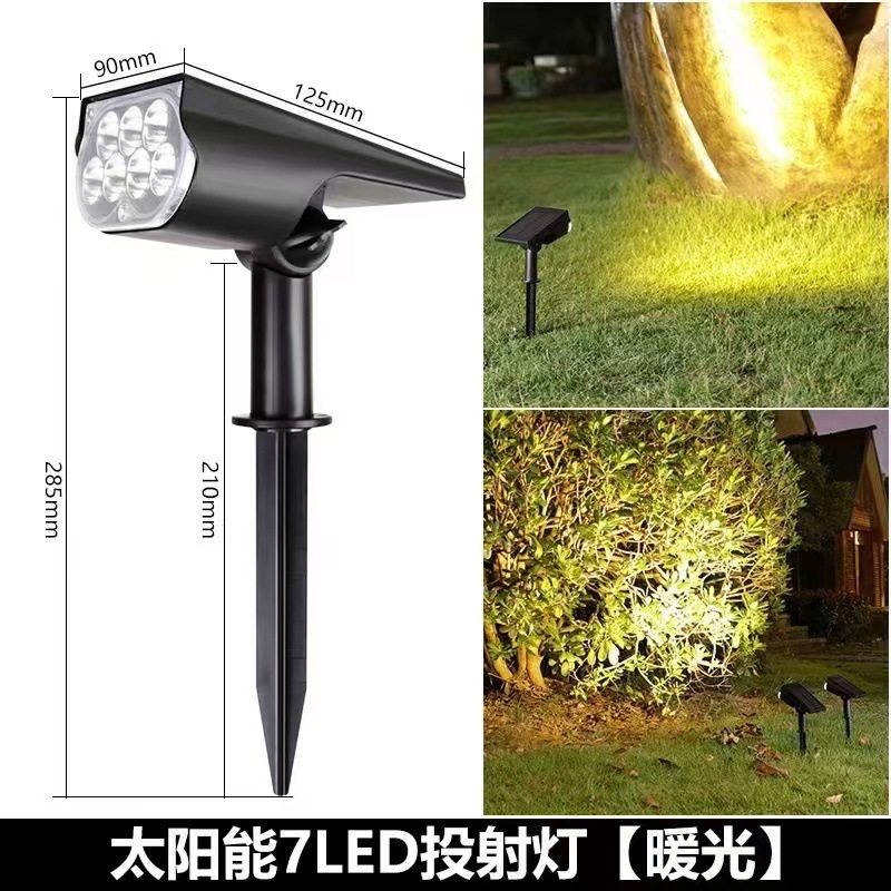 Solar LED garden lights, outdoor waterproof lawn, villa garden decoration, atmosphere landscape, ground insertion garden lights Specification drawing