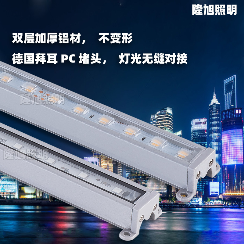 Outdoor lighting waterproof led strip lights, advertising contours, hard light strips, light strips, seven-color running lights, guardrails, wall-washing lights details Picture