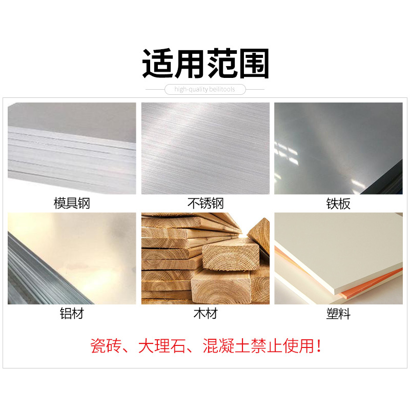 Alloy drill bits, tungsten steel hard twist drill bits, stainless steel, spring steel, Angle cast iron special metal twist drill bits Specification drawing