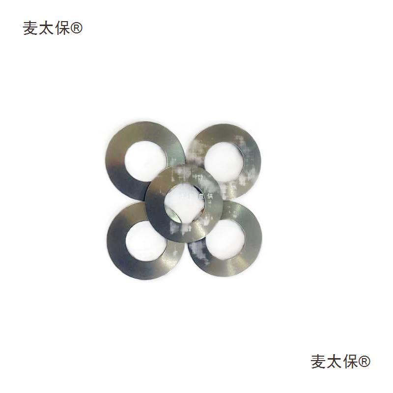 EK7T stainless steel 304DIN2093 butterfly spring Disc spring Gasket washer Disc type disc spring Full Malay Item Picture
