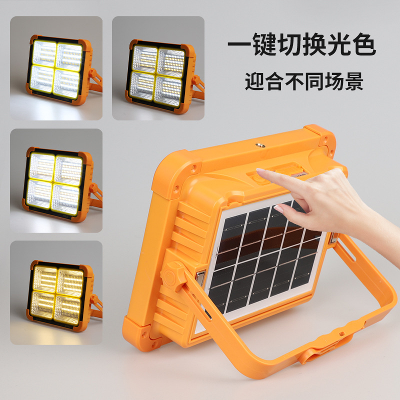 Cross-border solar lamps, hand-held lamps, rechargeable floodlights, portable street stall outdoor lamps, multi-functional camping emergency lamps details Picture