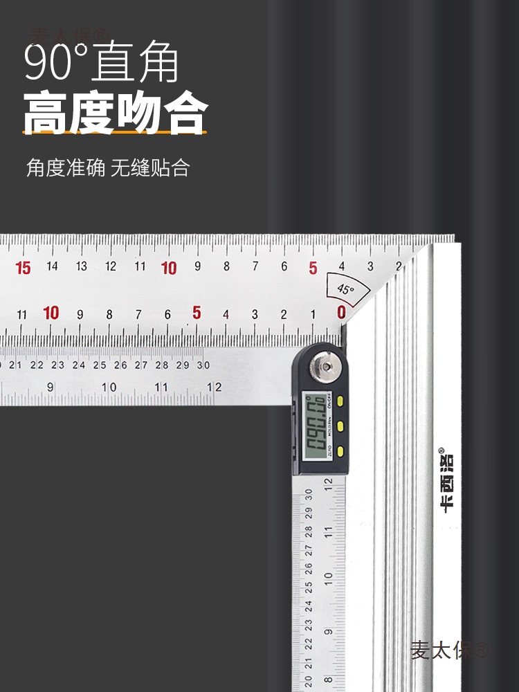 Stainless steel Angle square, 50cm in size, 1 meter in diameter, extended and thickened 90-degree woodworking L-shaped right Angle square, high-precision Mattebao details Picture
