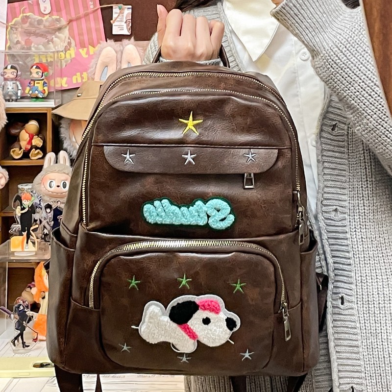 High-appeartion-level star American retro backpack, new cute dog, nostalgic schoolbag, student class backpack Application Scenario