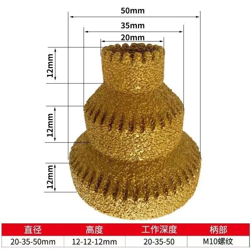 Cross-border brazing tower drill bit, step hole expander, diamond chamfering and trimming magic tool, Angle grinder, stone hole opener Application Scenario