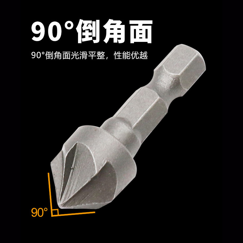 Six-edge chamfering tool, hexagonal handle chamfering knife, woodworking special hole opener, quick guide chamfering knife Specification drawing