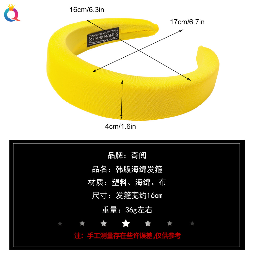 Qiyue's new autumn and winter collection features candy-colored headbands, artistic sponge headbands, simple hair fasteners, and hairpin accessories for women Specification drawing