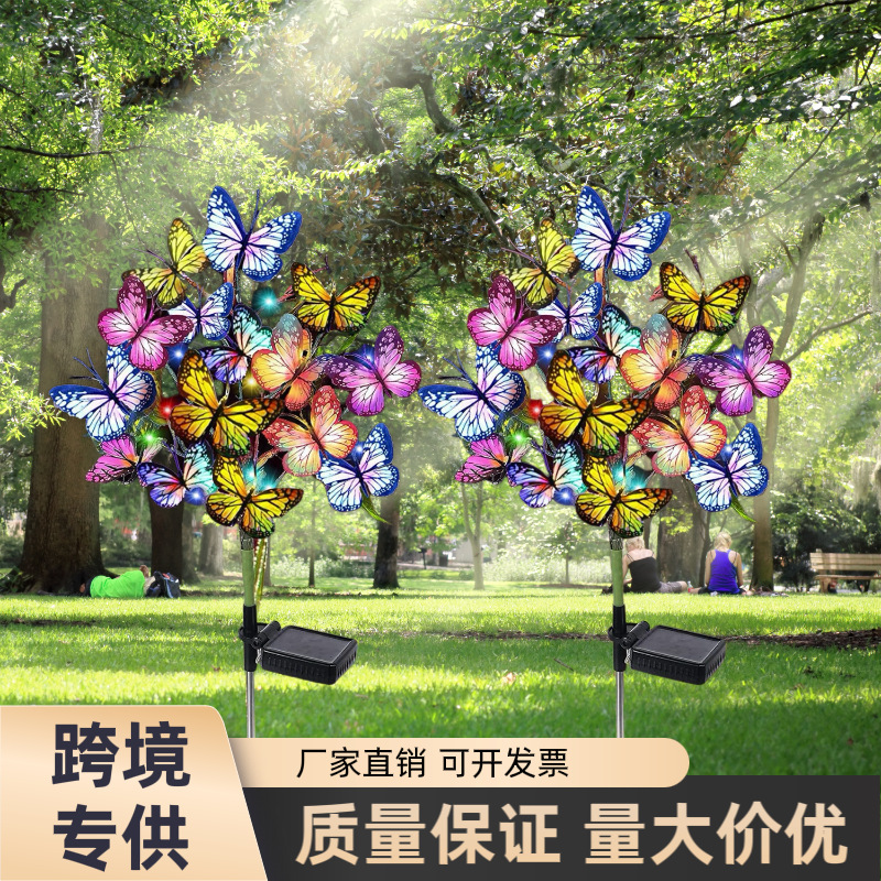 LED solar butterfly branch ground insert light, waterproof lawn courtyard light, artificial flower outdoor landscape atmosphere light full figure