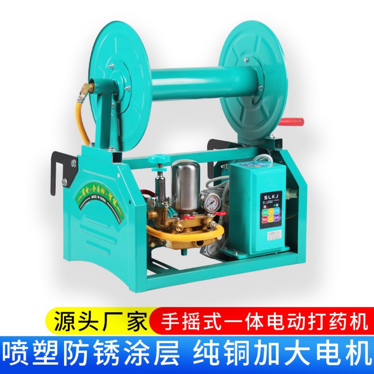 Three-cylinder electric sprayer, 220V - 48V high-voltage, a new type of fully automatic battery-powered remote control sprayer for both agricultural and household use details Picture