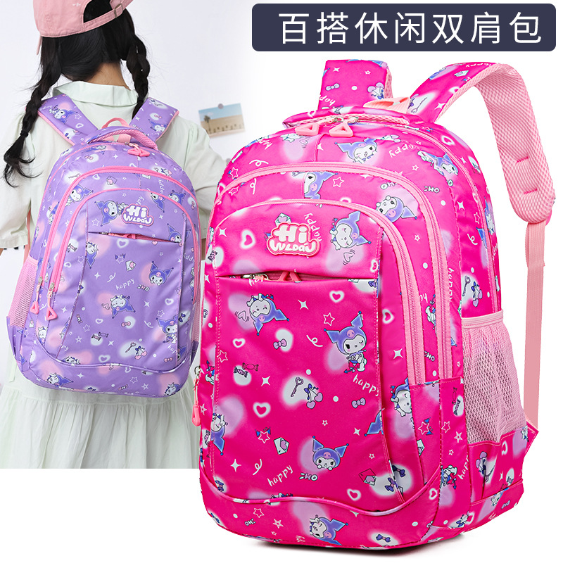 Cross-border backpacks: Fashionable bags for junior high school, senior high school, primary school students, children, boys and girls, cute printed large-capacity backpacks Specification drawing