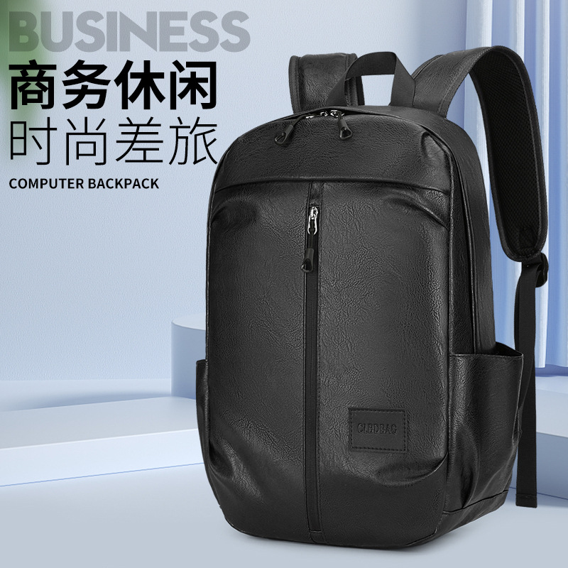 New business Korean-style backpack for junior and senior high school students, men's large-capacity, simple PU outdoor travel computer backpack full figure
