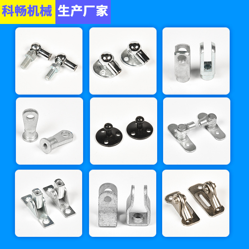 Gas spring joint, automotive hydraulic support rod connection plate, cabinet sunroof light box installation base support rod connection head Specification drawing