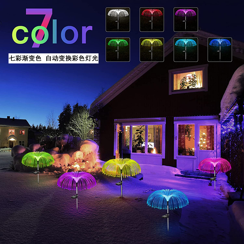 Solar-powered ambient decorative lights, LED optical fiber jellyfish, outdoor waterproof courtyard garden, villa area, ground-mounted lawn lights Specification drawing