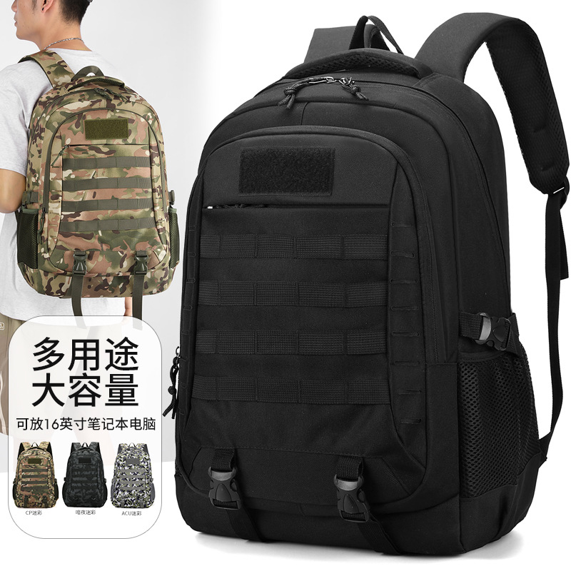 Wholesale cross-border outdoor tactical backpacks, leisure travel mountaineering bags, camouflage large-capacity student multi-functional backpacks details Picture