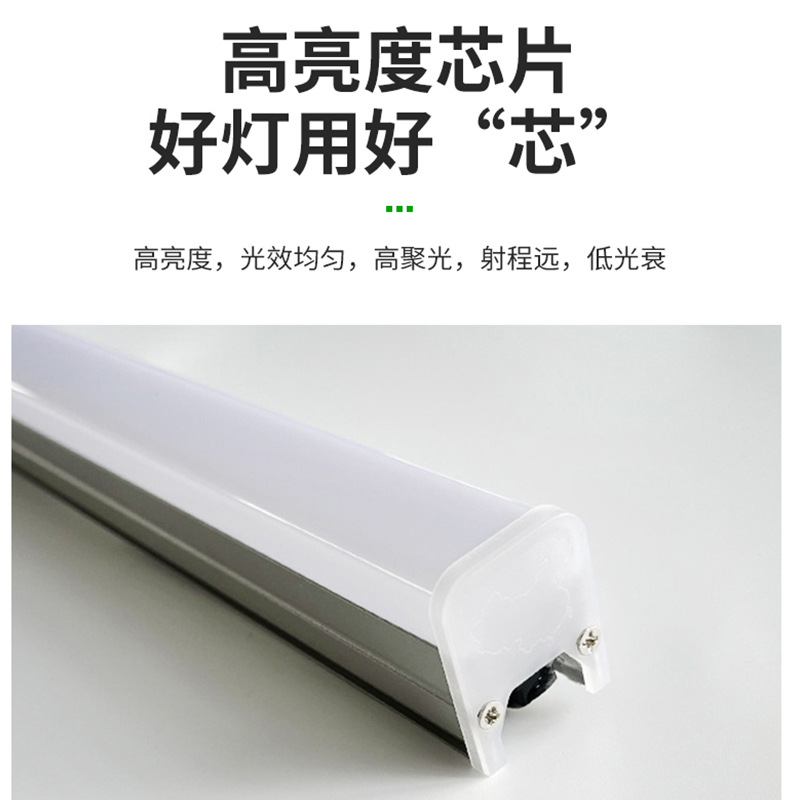 led strip lights, outdoor waterproof full-color exterior wall lighting project lights, contour lights, guardrail lights, single-color digital Application Scenario