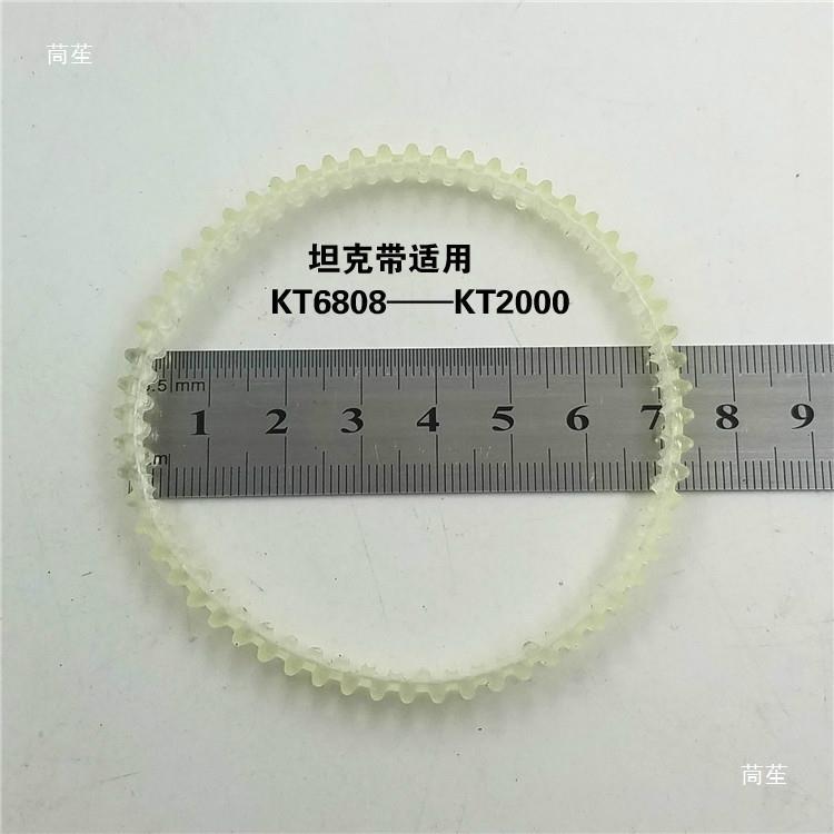 Drum polishing machine accessories with sealing ring KT6808 polishing bucket, ancient bucket with rod and glass cover details Picture