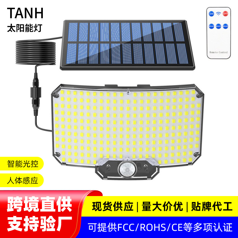 Solar split single-head street lamp, household outdoor waterproof human body sensor wall garden lamp, garage lighting wall lamp full figure