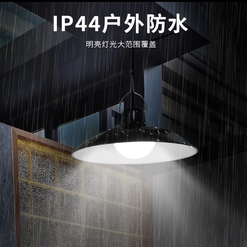 Solar chandelier, bedroom household chandelier, one-to-two, villa garden lighting, LED waterproof solar lamp details Picture