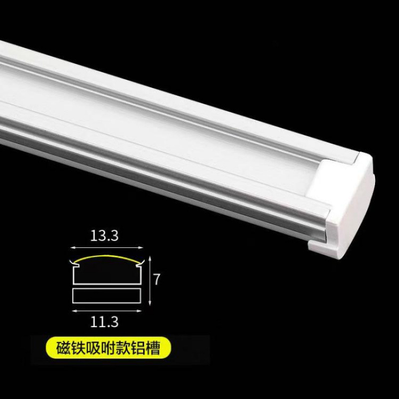 220v magnetic light strips, ultra-bright cabinets, wine cabinets, supermarket shelves, display counters, high-voltage driverless led hard light strips Specification drawing