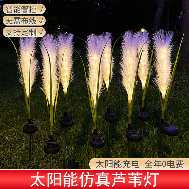 Factory direct sales of landscape lights, outdoor waterproof, garden square lighting decoration, led solar fiber optic reed lights full figure